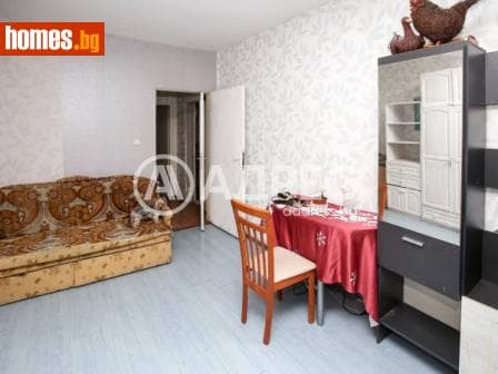 Тристаен, 88m²