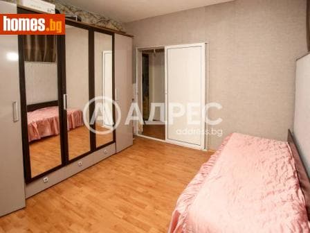 Тристаен, 88m²