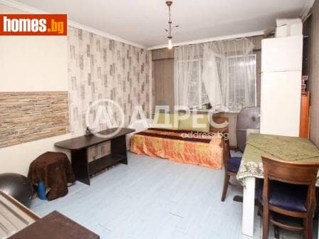 Тристаен, 88m²