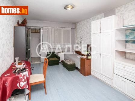 Тристаен, 88m²