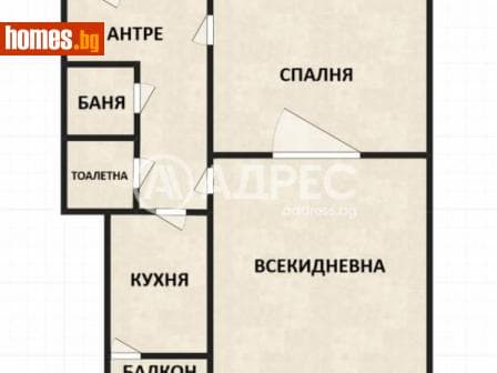 Двустаен, 48m²