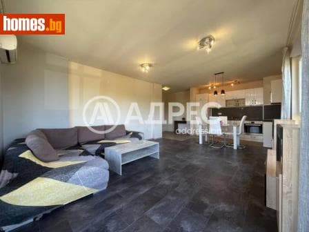 Двустаен, 71m²