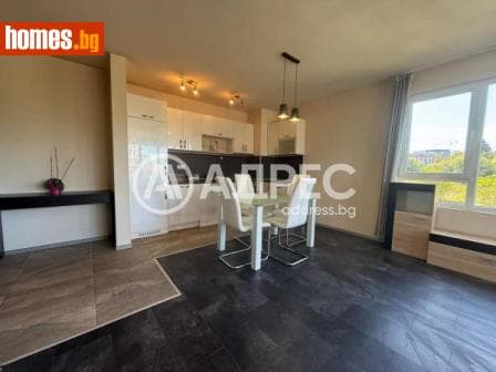 Двустаен, 71m²