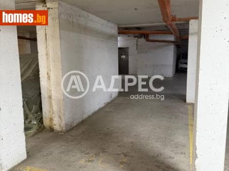 Двустаен, 71m²