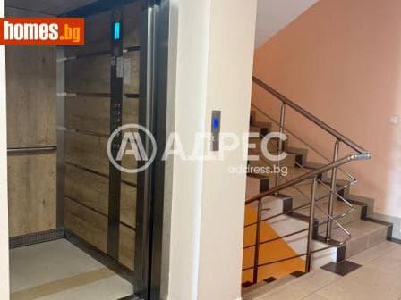 Двустаен, 71m²