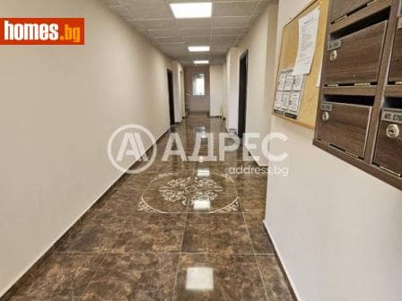 Двустаен, 71m²