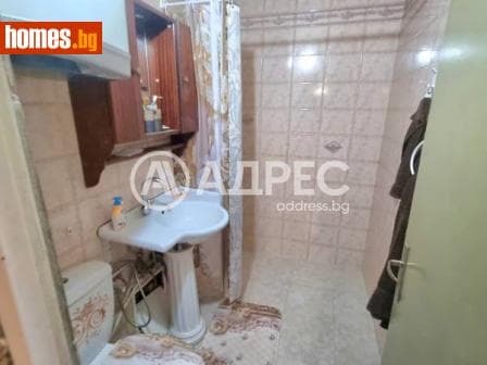 Тристаен, 84m²