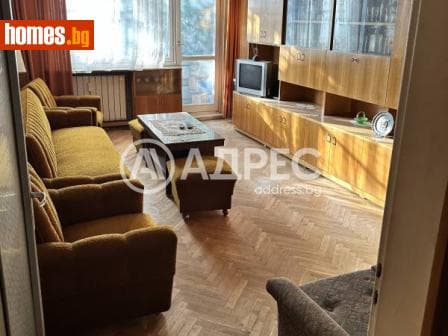 Двустаен, 65m²