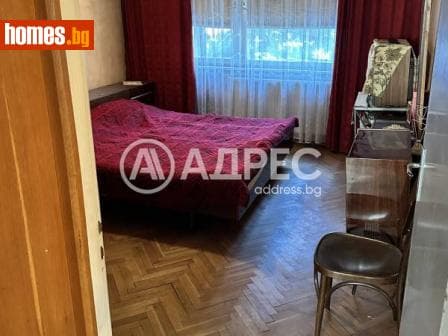 Двустаен, 65m²