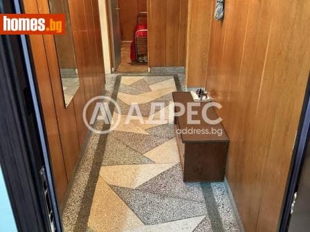 Двустаен, 65m²
