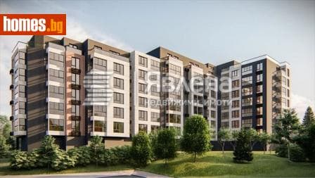 Тристаен, 94m²