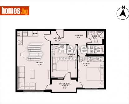 Тристаен, 94m²