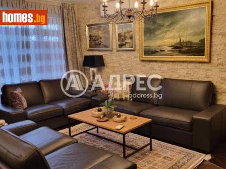 Тристаен, 103m²