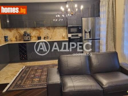 Тристаен, 103m²