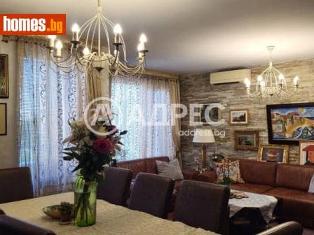Тристаен, 103m²