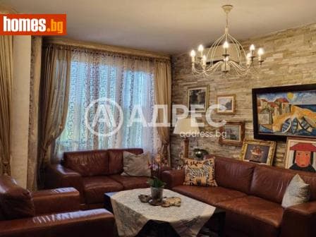 Тристаен, 103m²