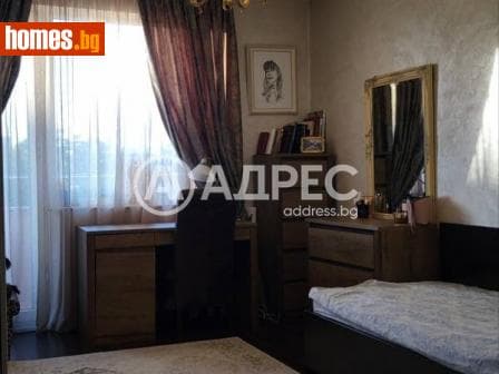 Тристаен, 103m²