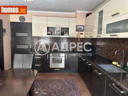 Тристаен, 103m²