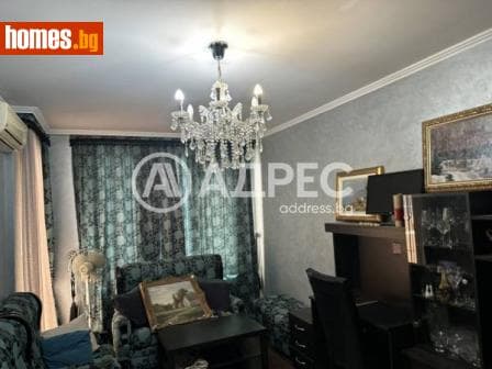 Тристаен, 103m²