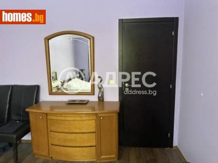 Тристаен, 103m²