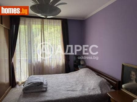 Тристаен, 103m²