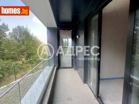 Тристаен, 140m²