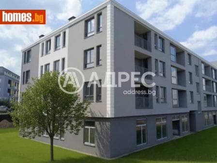 Двустаен, 70m²