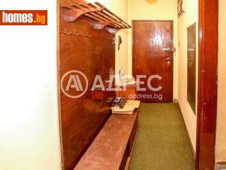 Тристаен, 73m²