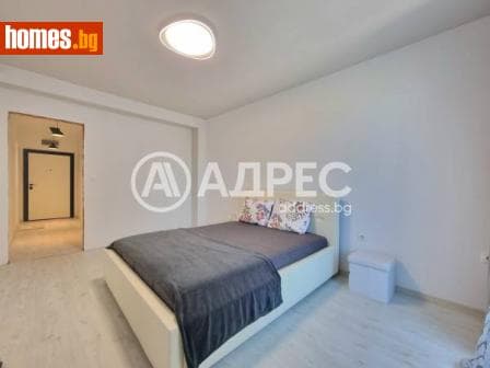Двустаен, 82m²