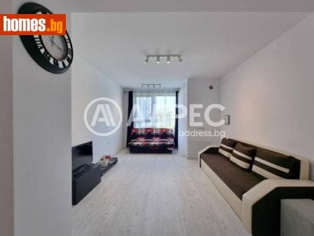 Двустаен, 82m²