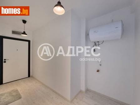 Двустаен, 82m²