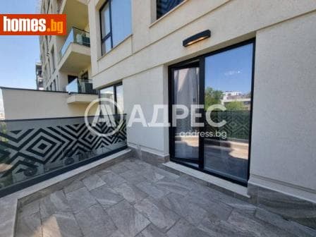 Двустаен, 82m²