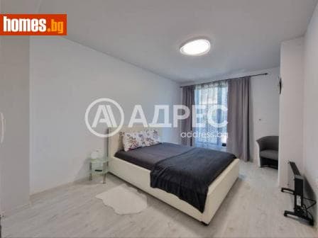 Двустаен, 82m²
