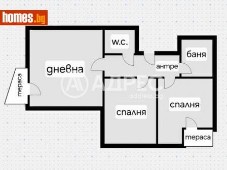 Тристаен, 92m²