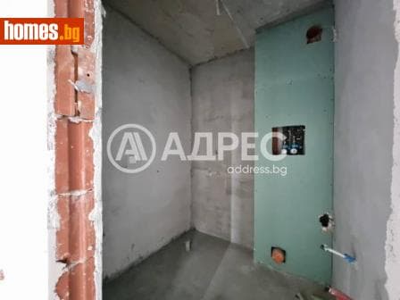 Тристаен, 92m²
