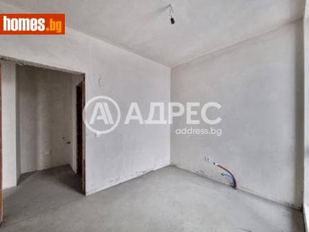 Тристаен, 92m²