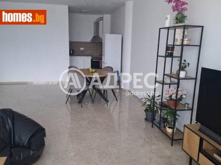Тристаен, 121m²