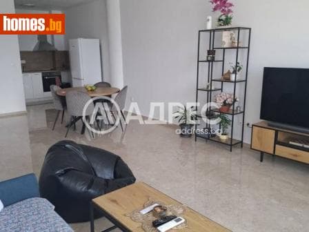 Тристаен, 121m²