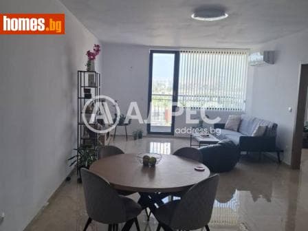 Тристаен, 121m²