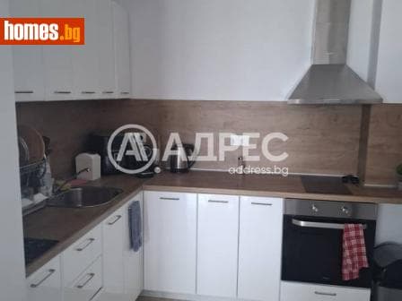 Тристаен, 121m²