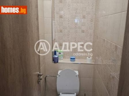 Тристаен, 121m²