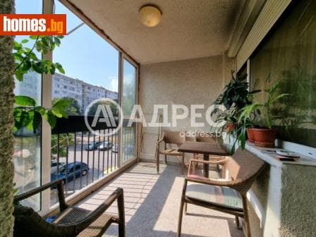 Многостаен, 155m²