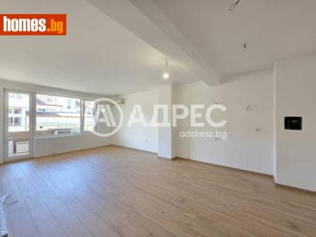 Двустаен, 79m²
