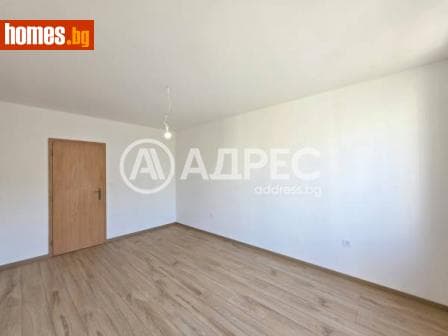 Двустаен, 79m²