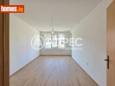 Двустаен, 79m²