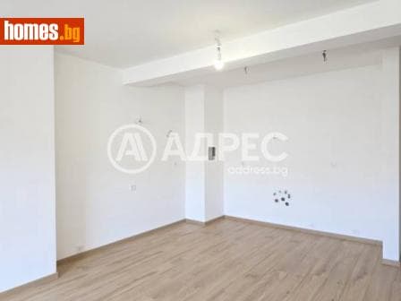 Двустаен, 79m²