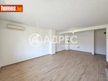 Двустаен, 79m²