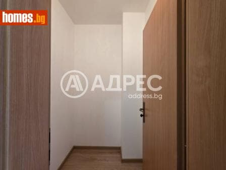 Двустаен, 79m²