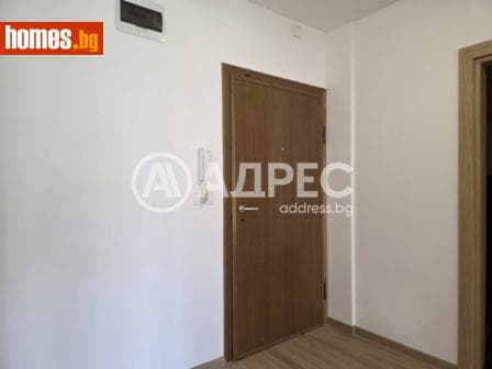 Двустаен, 79m²