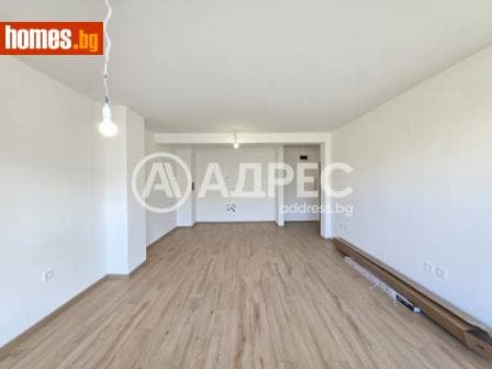 Двустаен, 79m²